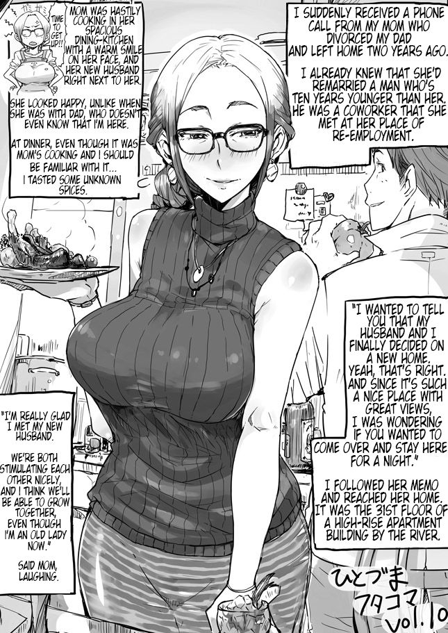 haitukun-hitozuma-futakoma-one-married-woman-and-two-panels-page-01-37-englishn04hinsanepraetor4chanh