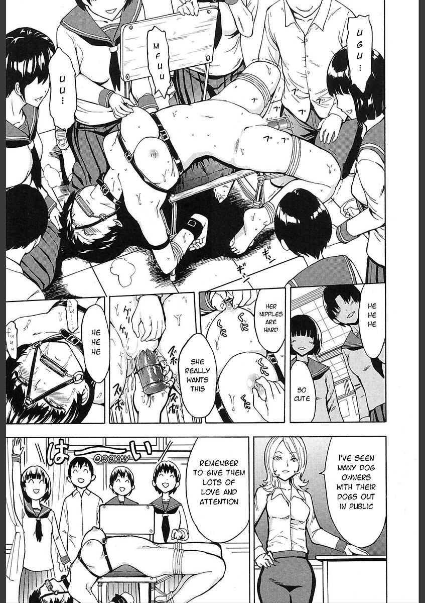 hakaba-inu-dog-comic-mugen-tensei-2018-02-english-moko-t-digital