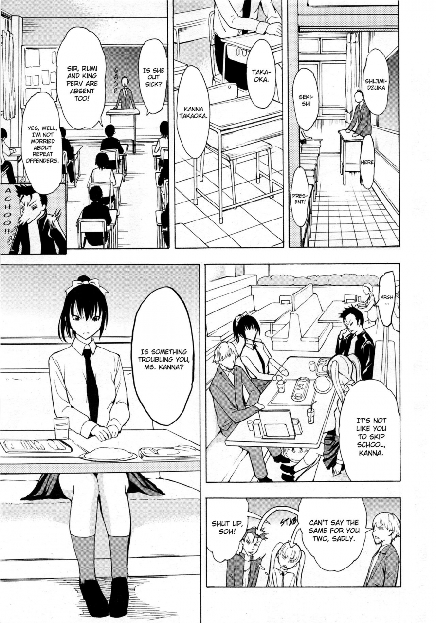 hakaba-kedamono-no-ie-joukan-the-beast-house-english-chocolate-doujinscom