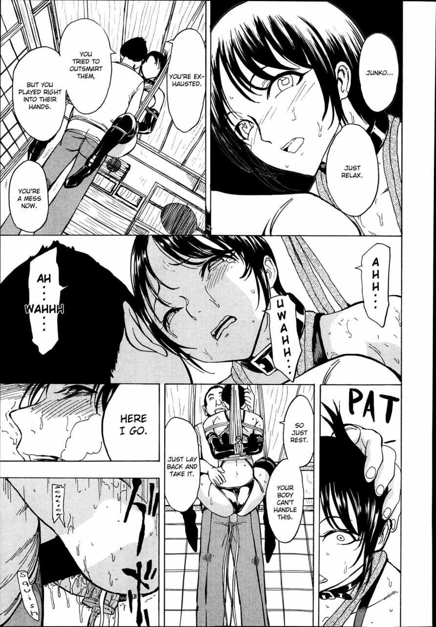 hakaba-kedamono-no-ie-joukan-the-beast-house-english-chocolate-doujinscom