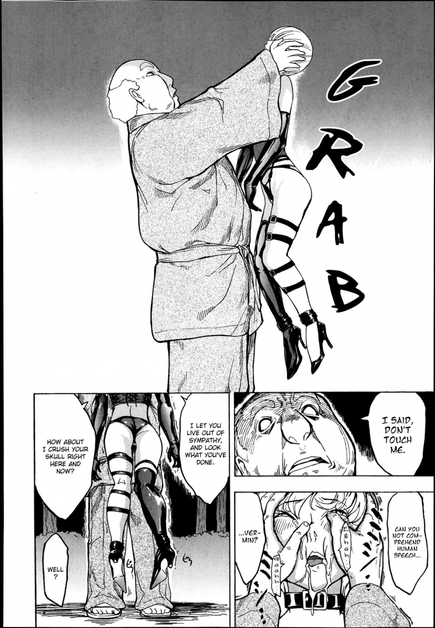 hakaba-kedamono-no-ie-joukan-the-beast-house-english-chocolate-doujinscom