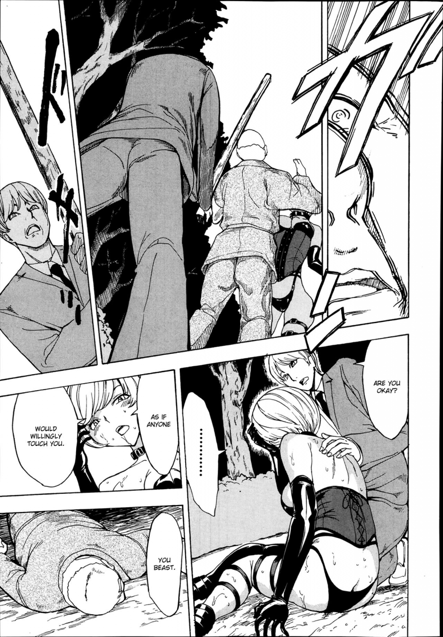 hakaba-kedamono-no-ie-joukan-the-beast-house-english-chocolate-doujinscom