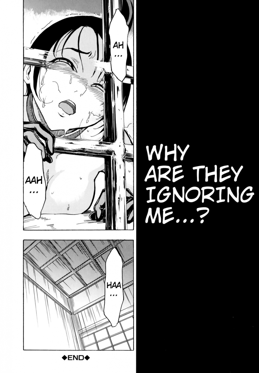 hakaba-kedamono-no-ie-joukan-the-beast-house-english-chocolate-doujinscom