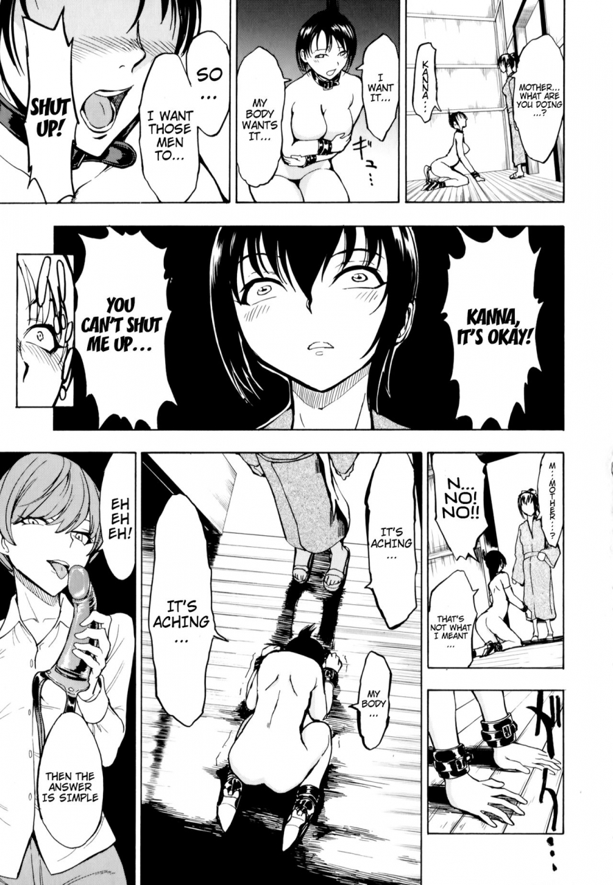 hakaba-kedamono-no-ie-joukan-the-beast-house-english-chocolate-doujinscom