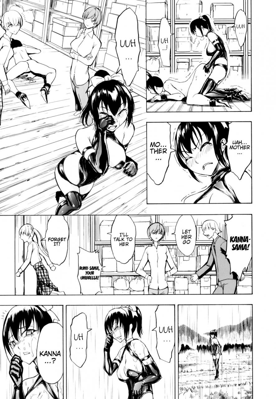 hakaba-kedamono-no-ie-joukan-the-beast-house-english-chocolate-doujinscom
