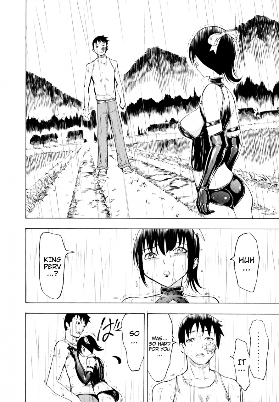 hakaba-kedamono-no-ie-joukan-the-beast-house-english-chocolate-doujinscom