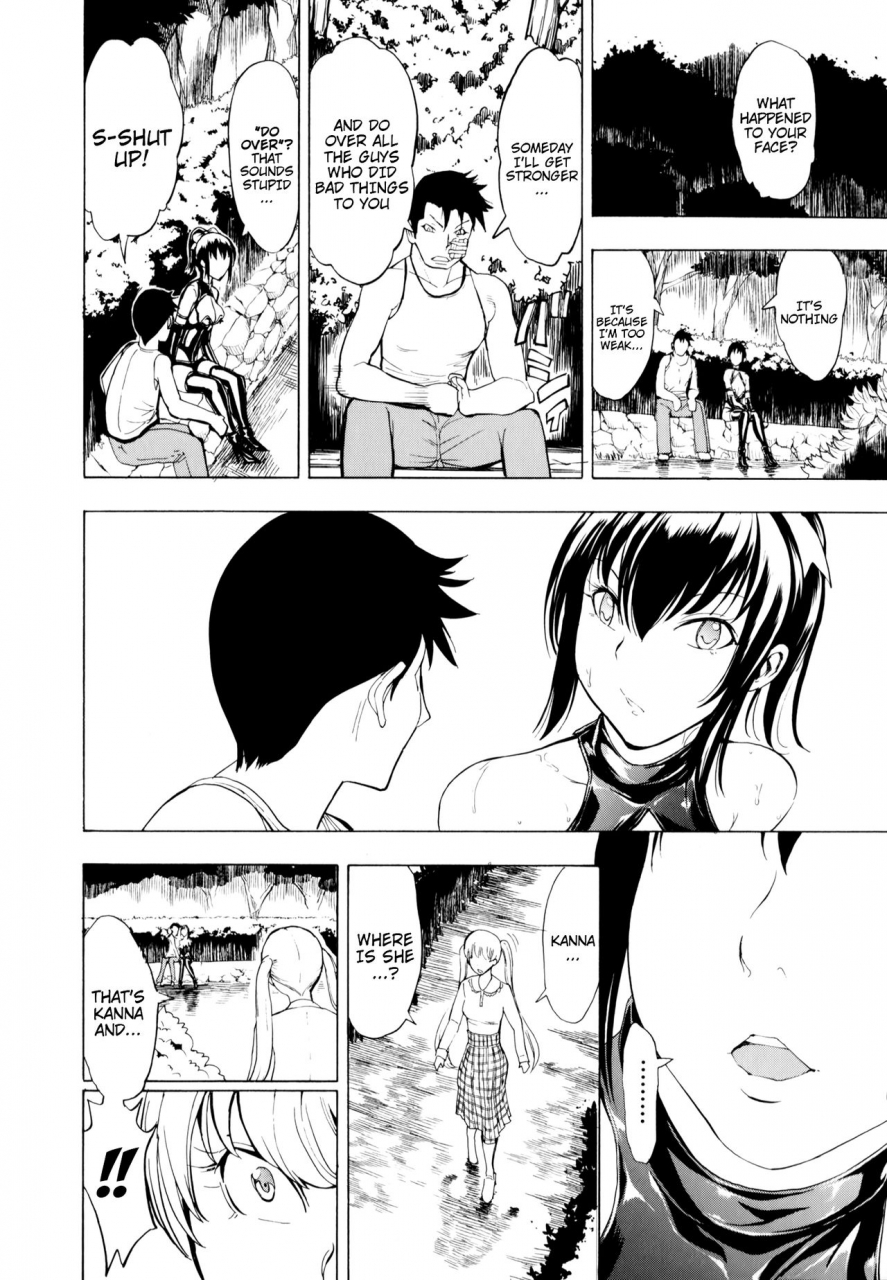 hakaba-kedamono-no-ie-joukan-the-beast-house-english-chocolate-doujinscom