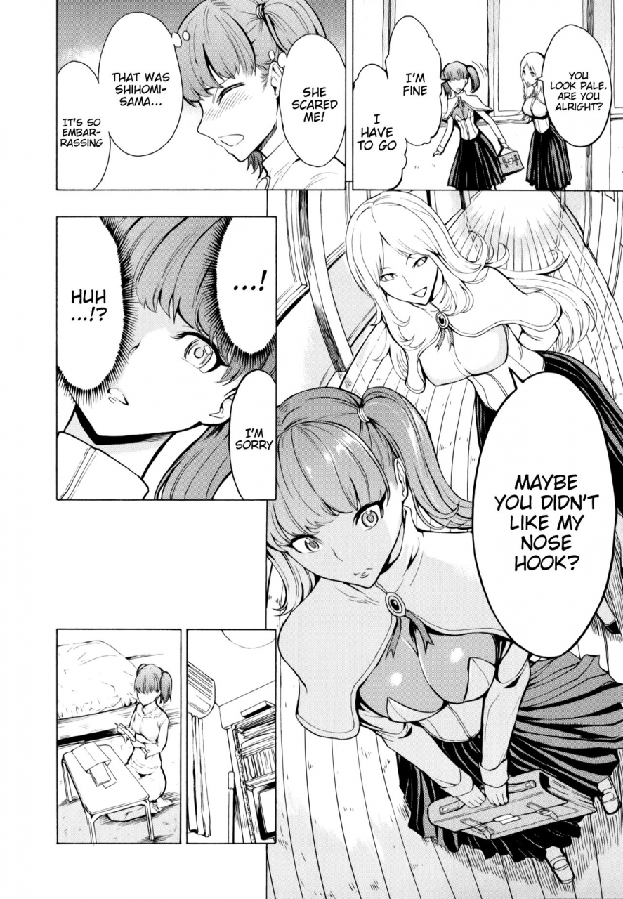 hakaba-kedamono-no-ie-joukan-the-beast-house-english-chocolate-doujinscom