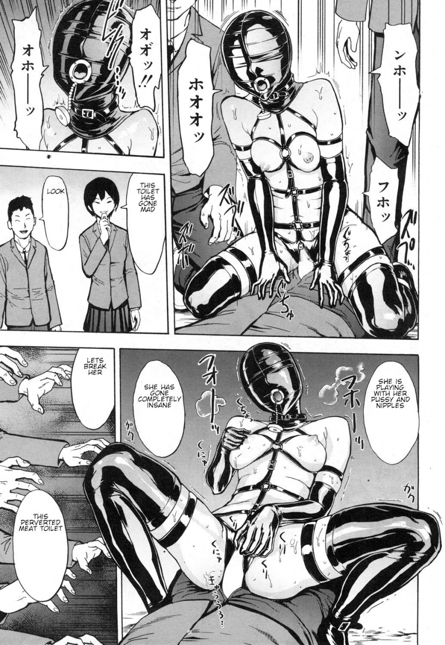 hakaba-nikubenki-secchihou-seitokaichou-kanzaki-hitomi-no-baai-meat-toilet-installation-method-student-council-president-kanzaki-hitomis-case-comic-mugen-tensei-2019-01-english-digital