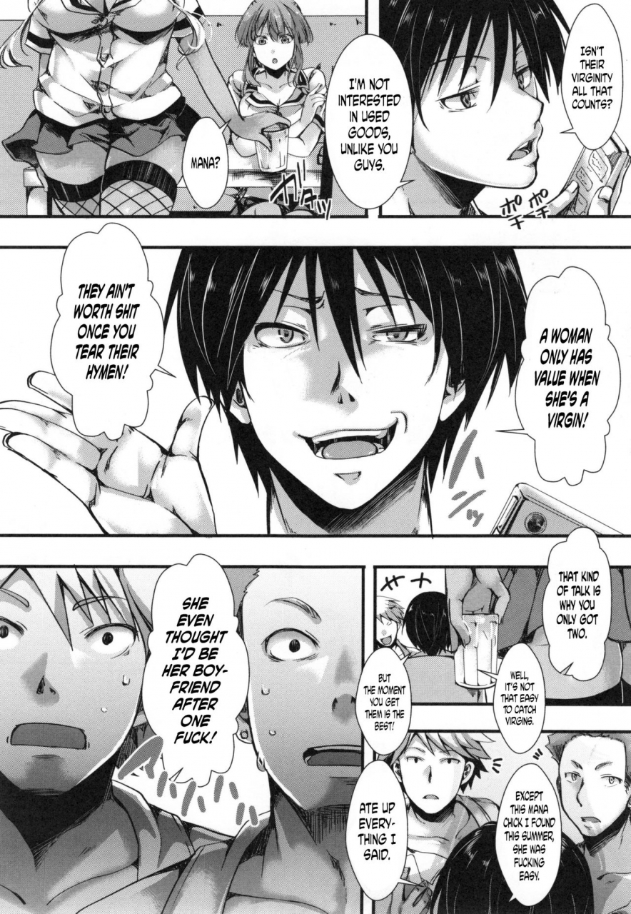 hal-kono-natsu-shoujo-wa-bitch-ni-naru-this-summer-the-girl-turns-into-a-bitch-holy-bitch-english-progste