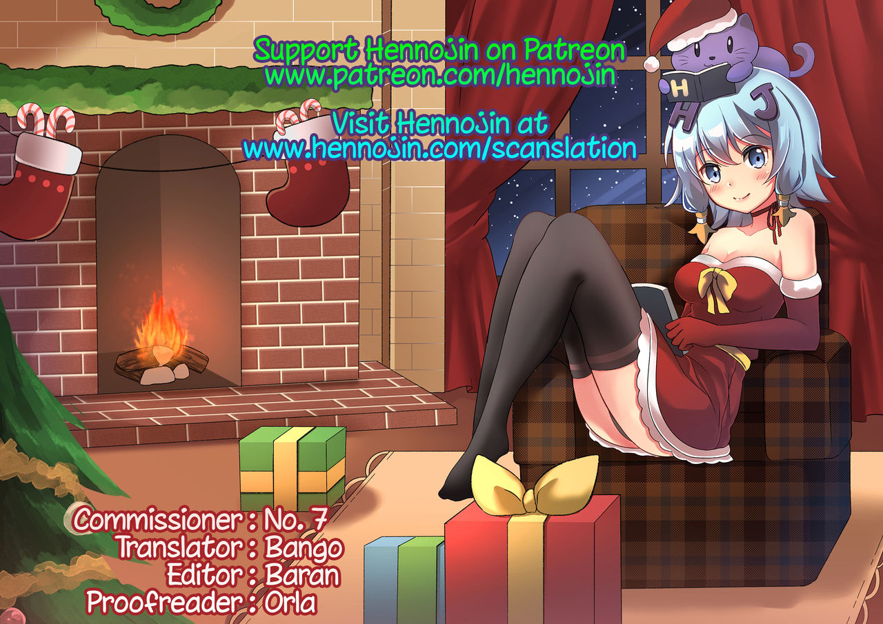 hal-oku-sama-wa-razoku-after-my-wife-is-a-nudist-after-holy-bitch-english-hennojin