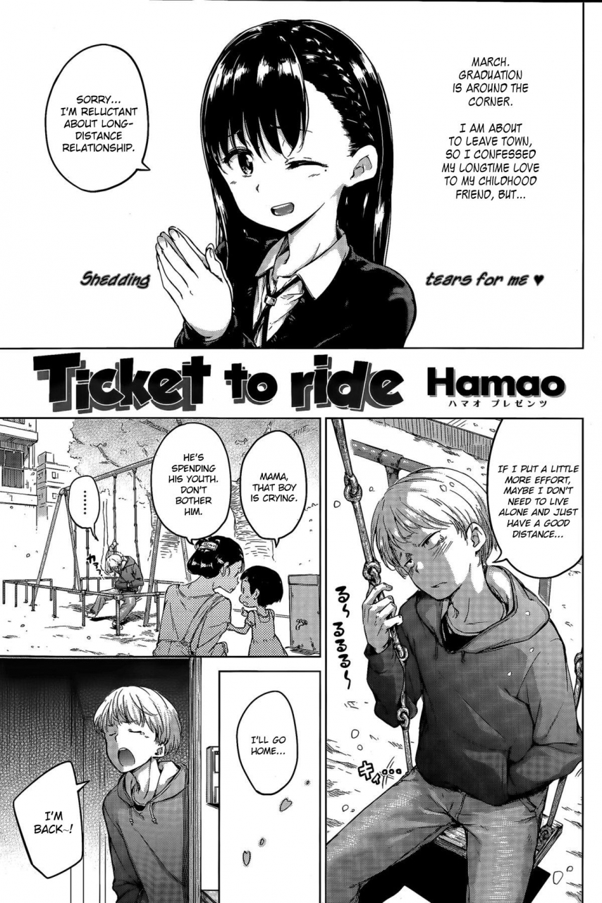hamao-ticket-to-ride-comic-kairakuten-2015-04-english-crowkarasu