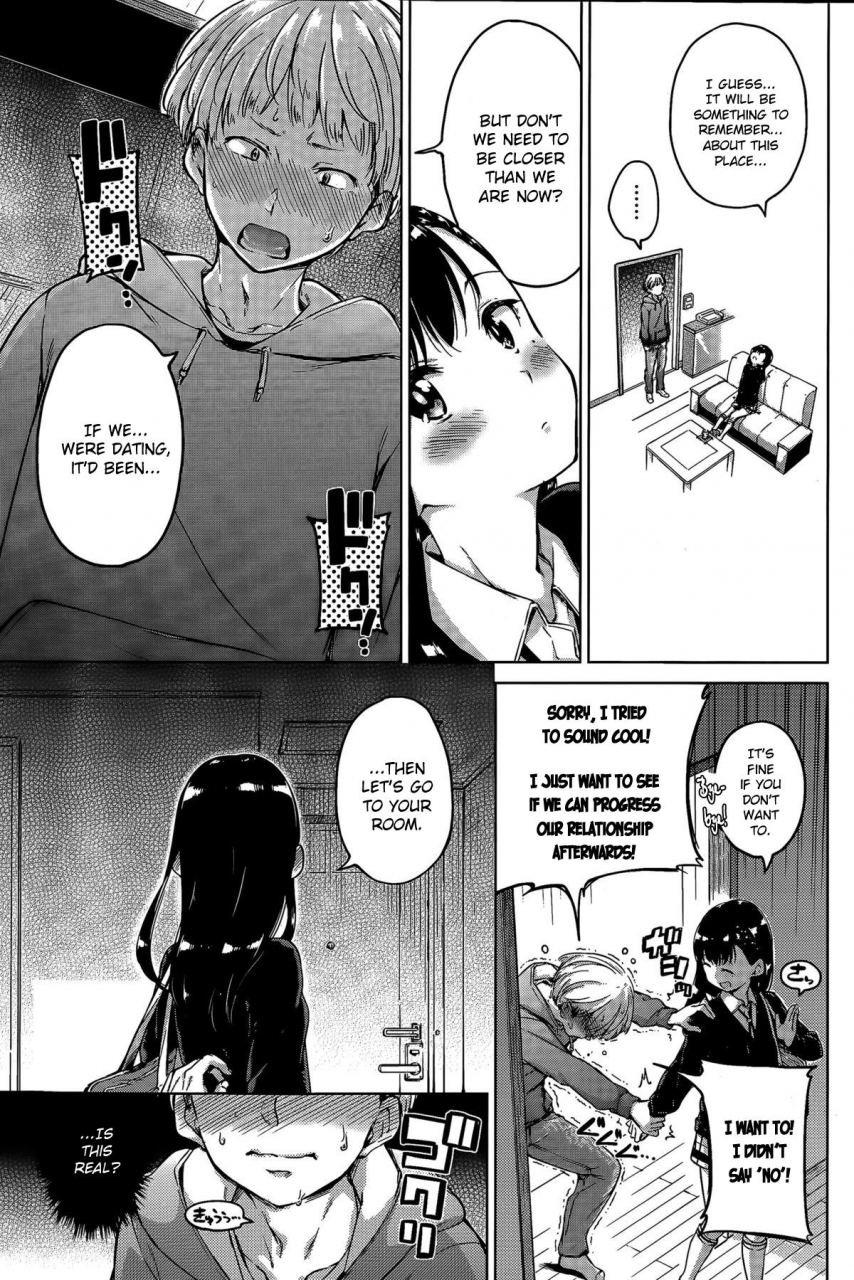 hamao-ticket-to-ride-comic-kairakuten-2015-04-english-crowkarasu