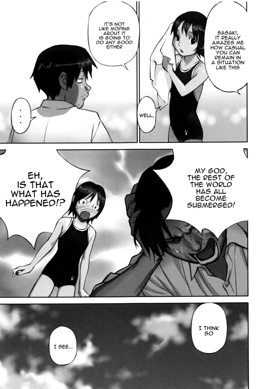 hanainu-mizu-to-sora-no-kioku-memories-of-water-and-sky-otona-toshite-soko-wa-irecha-dame-darou-english-alparslan