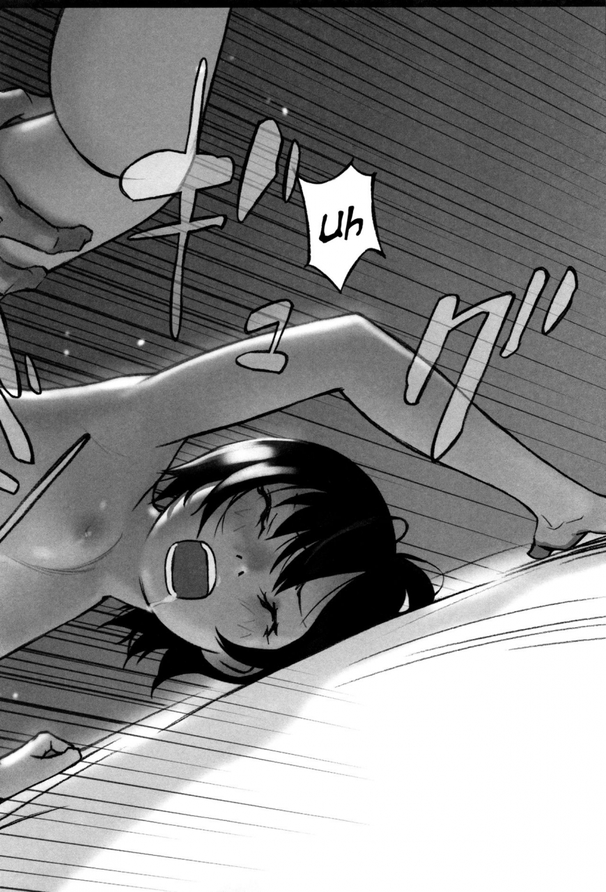 hanainu-mizu-to-sora-no-kioku-memories-of-water-and-sky-otona-toshite-soko-wa-irecha-dame-darou-english-alparslan