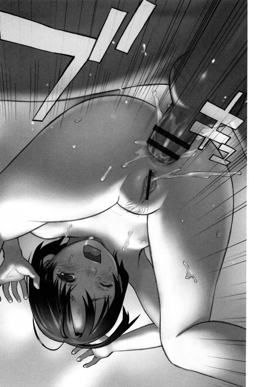 hanainu-mizu-to-sora-no-kioku-memories-of-water-and-sky-otona-toshite-soko-wa-irecha-dame-darou-english-alparslan