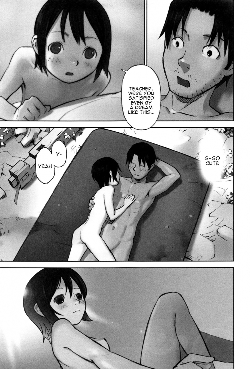 hanainu-mizu-to-sora-no-kioku-memories-of-water-and-sky-otona-toshite-soko-wa-irecha-dame-darou-english-alparslan