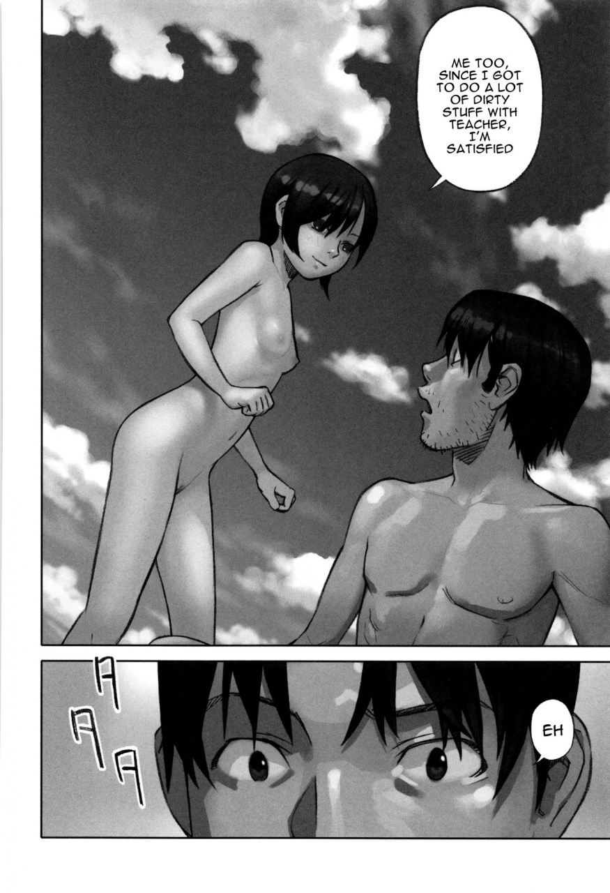 hanainu-mizu-to-sora-no-kioku-memories-of-water-and-sky-otona-toshite-soko-wa-irecha-dame-darou-english-alparslan