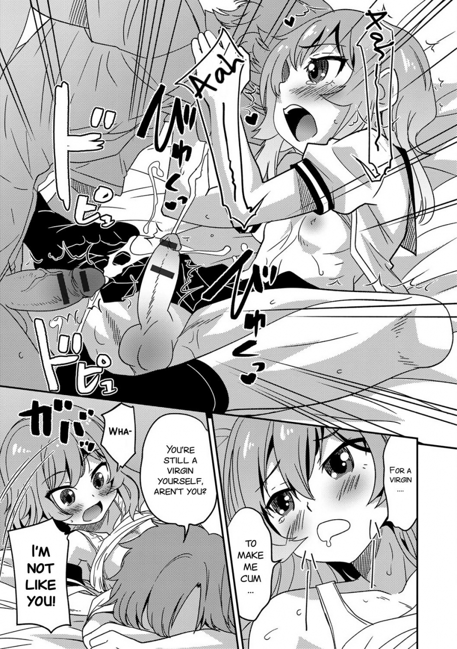 hanamaki-kaeru-boku-otoko-no-ko-nandesu-kedo-gekkan-web-otoko-no-ko-llection-s-vol-17-english-smdc-digital