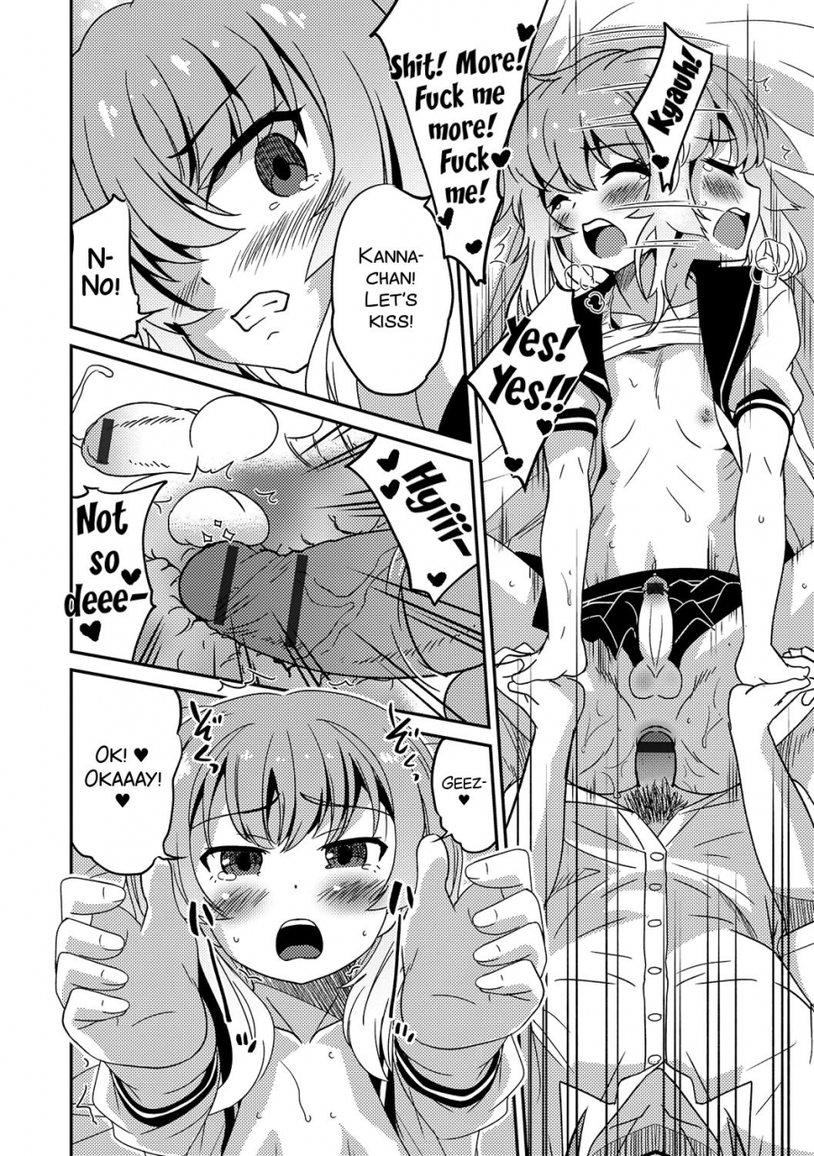 hanamaki-kaeru-boku-otoko-no-ko-nandesu-kedo-gekkan-web-otoko-no-ko-llection-s-vol-17-english-smdc-digital