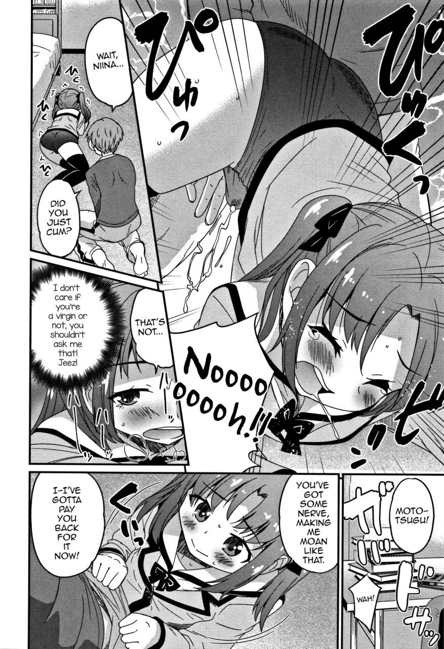 hanamaki-kaeru-futago-no-saga-otokonoko-friends-english-mysterymeat3