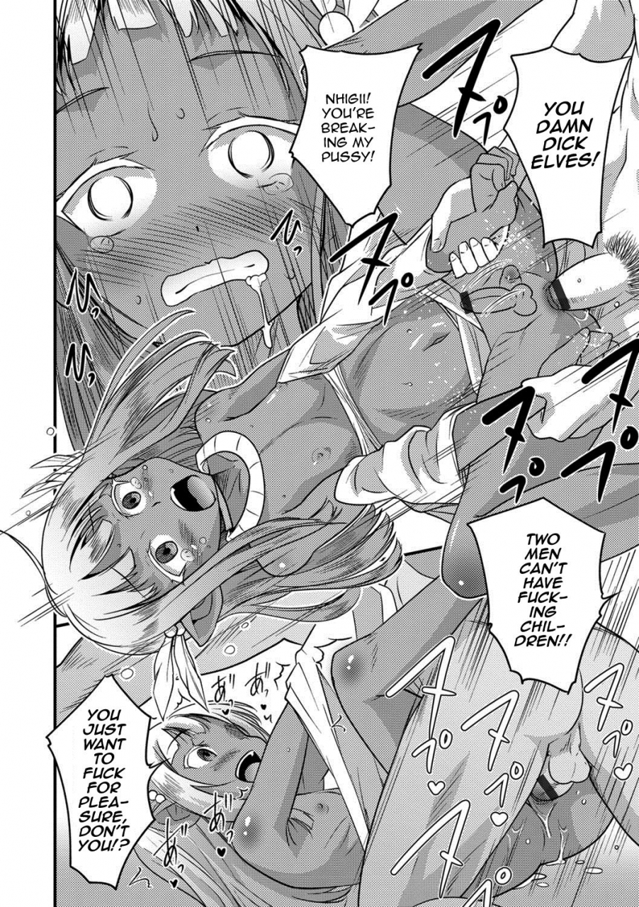 hanamaki-kaeru-isekai-tanbou-otokonoko-heaven-vol-38-english-mysterymeat3-digital