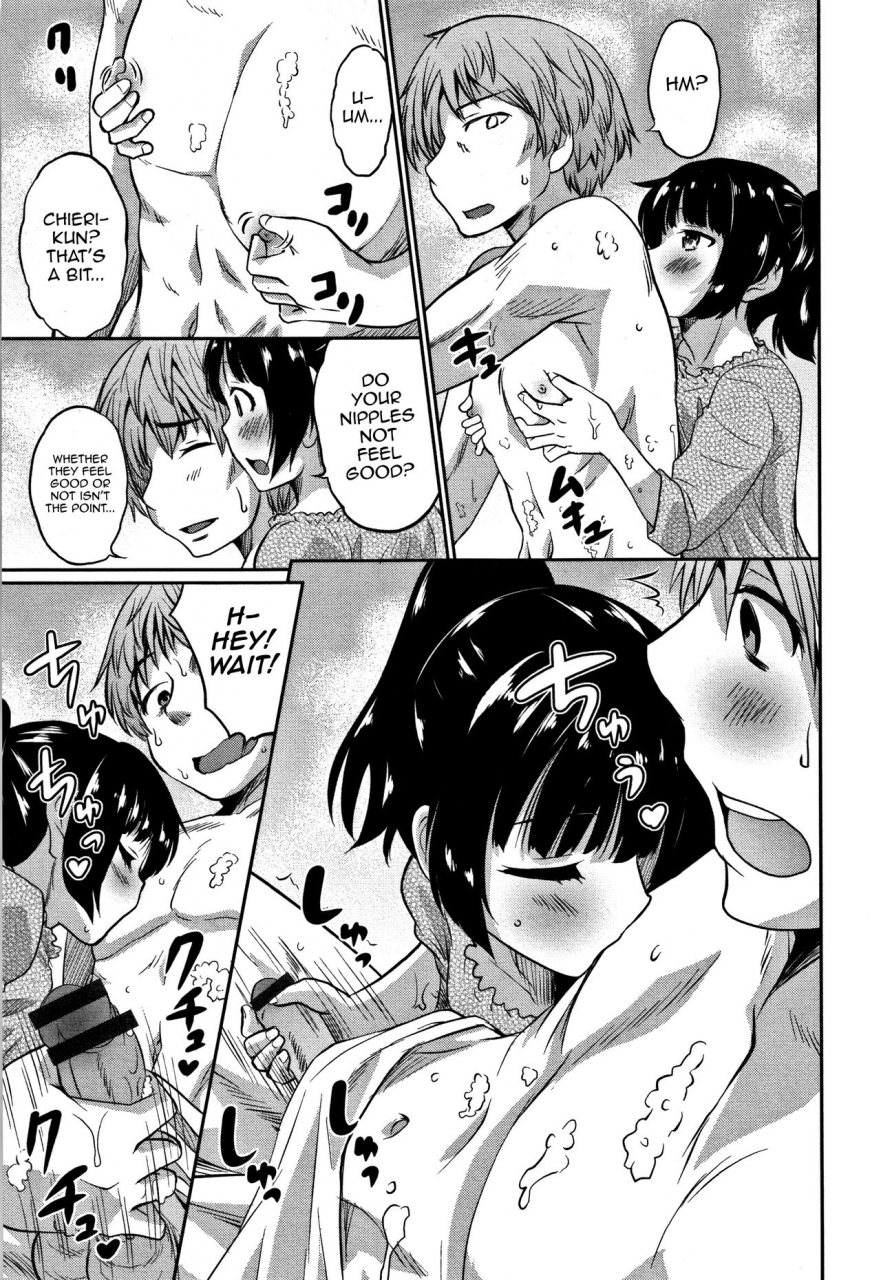 hanamaki-kaeru-kanojo-no-otouto-otokonoko-friends-english-mysterymeat3