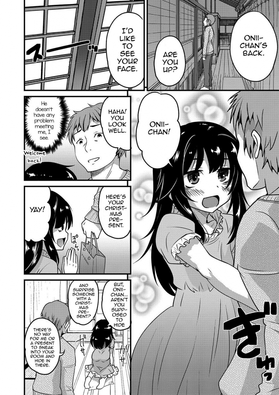 hanamaki-kaeru-otouto-to-asachun-otokonoko-heaven-vol-37-english-mysterymeat3-digital