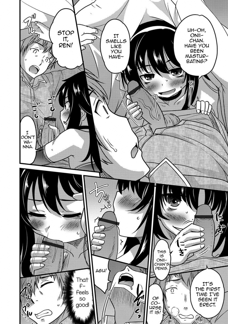 hanamaki-kaeru-otouto-to-asachun-otokonoko-heaven-vol-37-english-mysterymeat3-digital