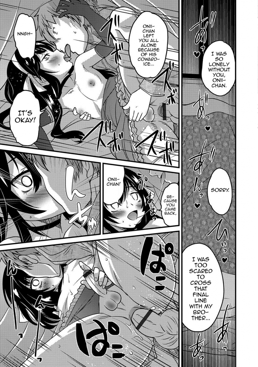 hanamaki-kaeru-otouto-to-asachun-otokonoko-heaven-vol-37-english-mysterymeat3-digital