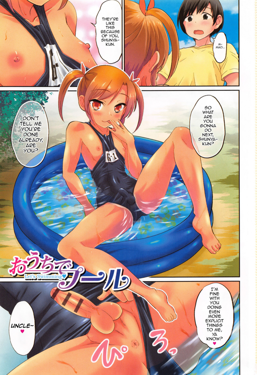 hanamaki-kaeru-ouchi-de-pool-lets-swimming-otokonoko-friends-english-mysterymeat3