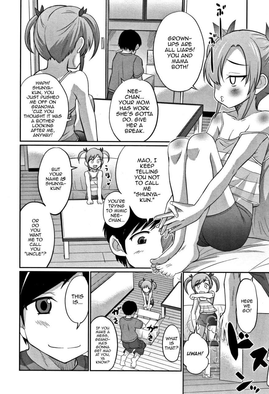 hanamaki-kaeru-ouchi-de-pool-lets-swimming-otokonoko-friends-english-mysterymeat3