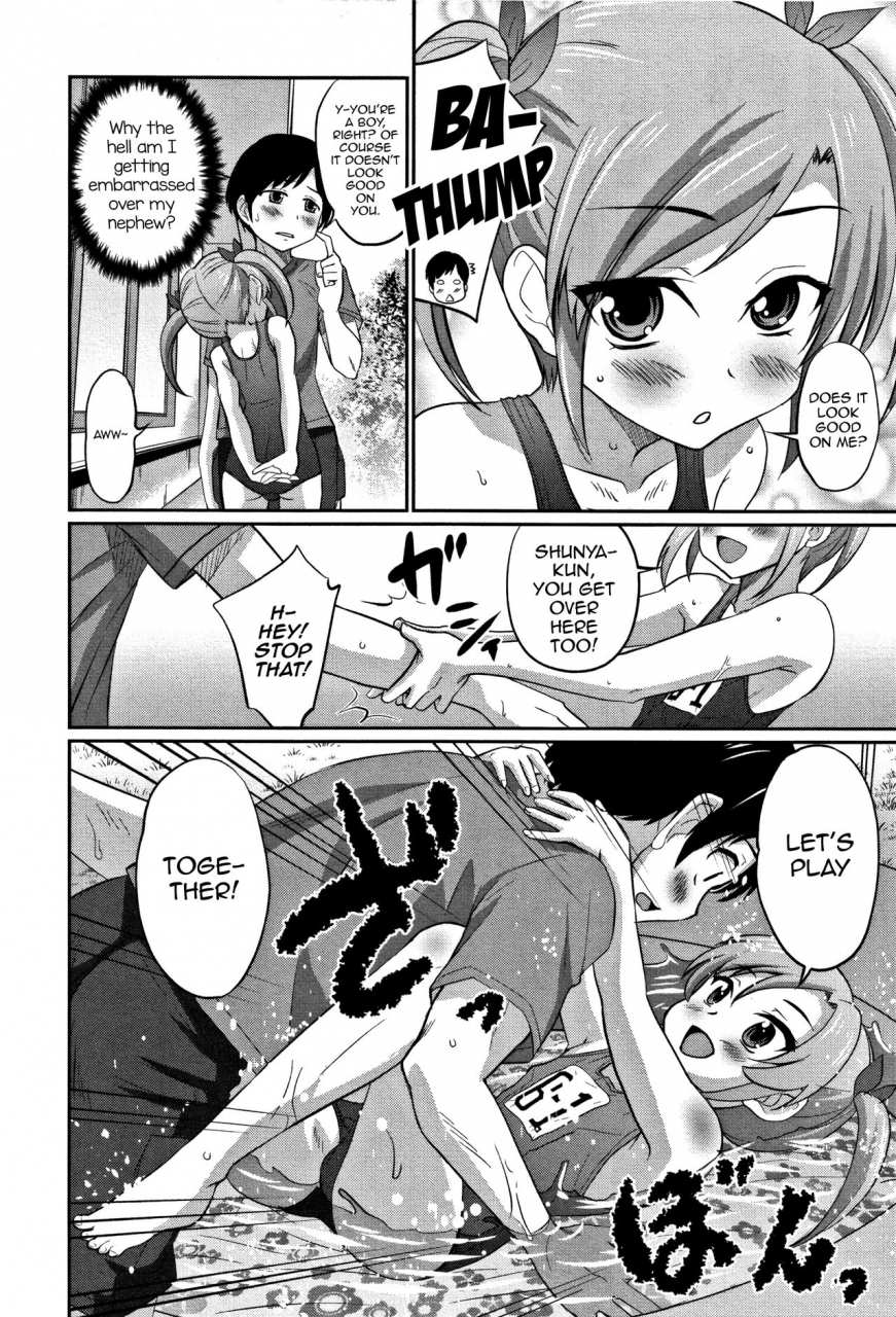 hanamaki-kaeru-ouchi-de-pool-lets-swimming-otokonoko-friends-english-mysterymeat3