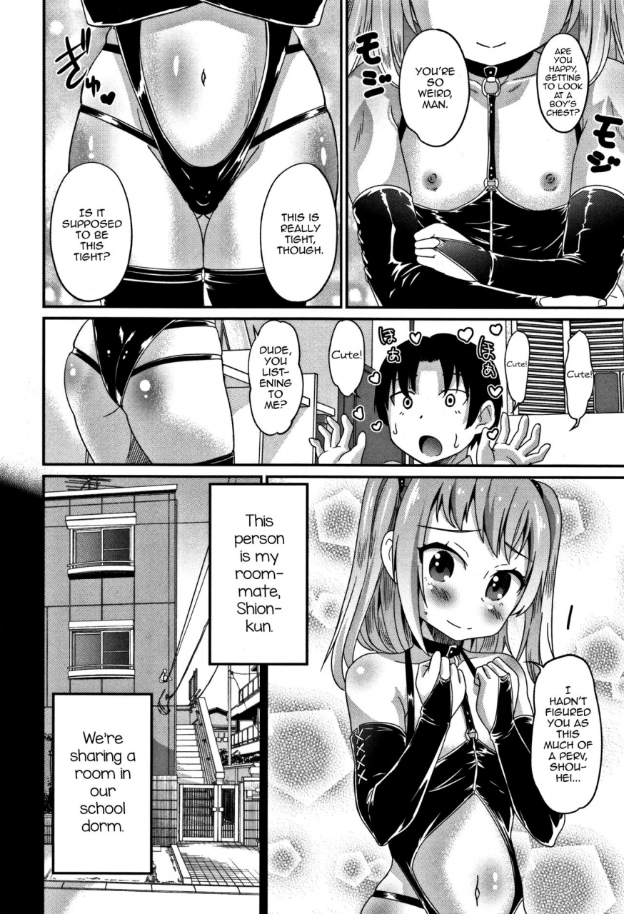 hanamaki-kaeru-safe-words-otokonoko-friends-english-mysterymeat3