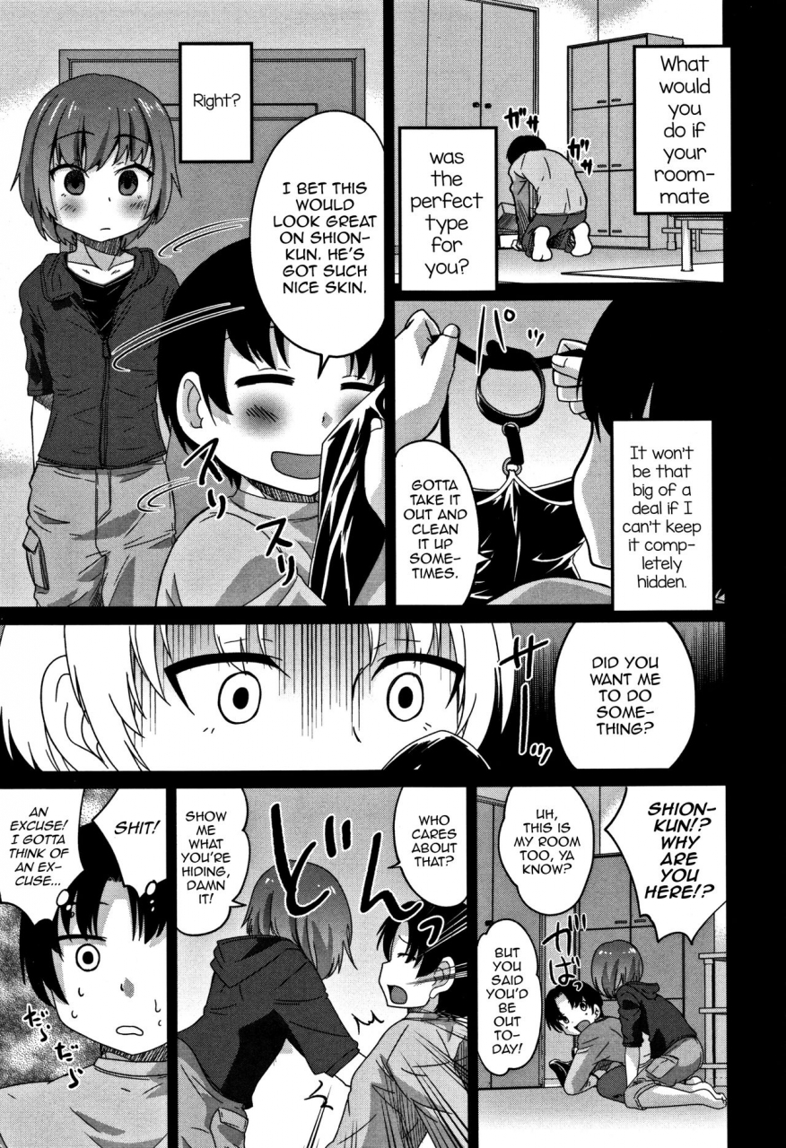 hanamaki-kaeru-safe-words-otokonoko-friends-english-mysterymeat3