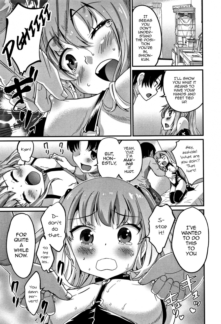 hanamaki-kaeru-safe-words-otokonoko-friends-english-mysterymeat3