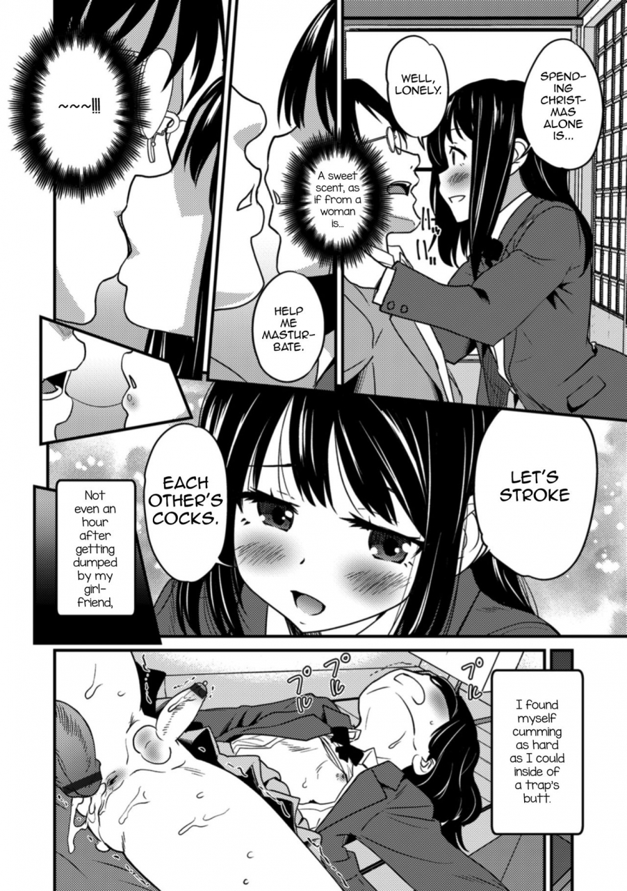 hanamaki-kaeru-sei-naru-yoru-ni-tenshi-to-au-otokonoko-heaven-vol-43-english-mysterymeat3-digital