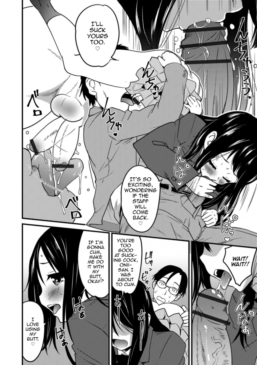 hanamaki-kaeru-sei-naru-yoru-ni-tenshi-to-au-otokonoko-heaven-vol-43-english-mysterymeat3-digital