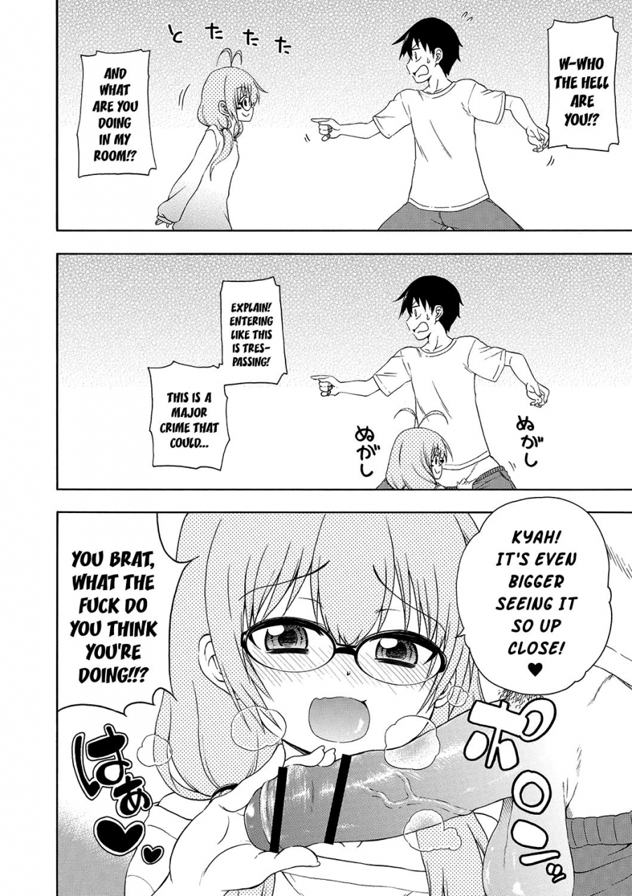 hanya-yobae-inko-chan-nightcrawler-inko-chan-parts-1-2-english-digital-mistvern-bigk40k