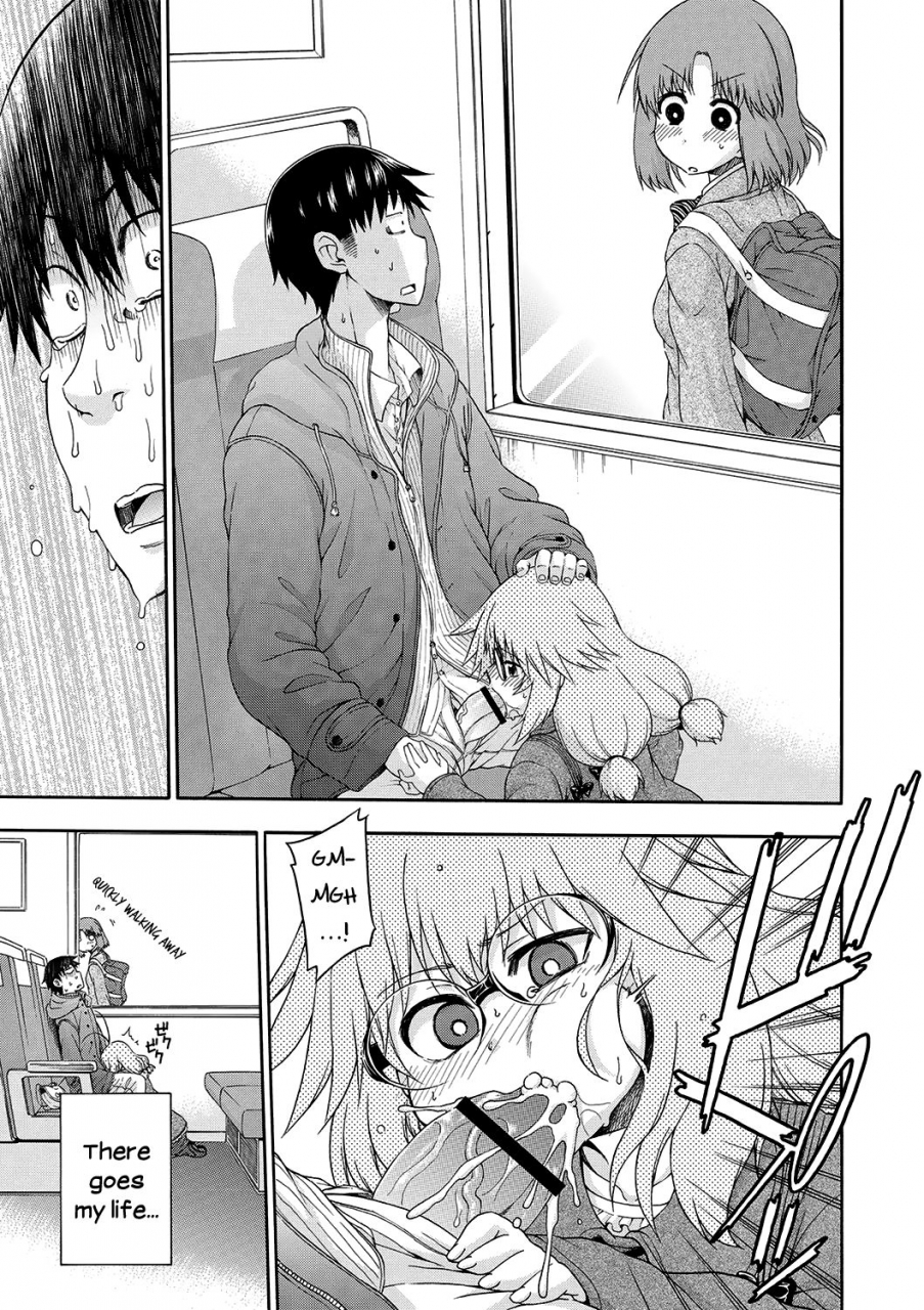 hanya-yobae-inko-chan-nightcrawler-inko-chan-parts-1-10-english-digital-mistvern-bigk40k