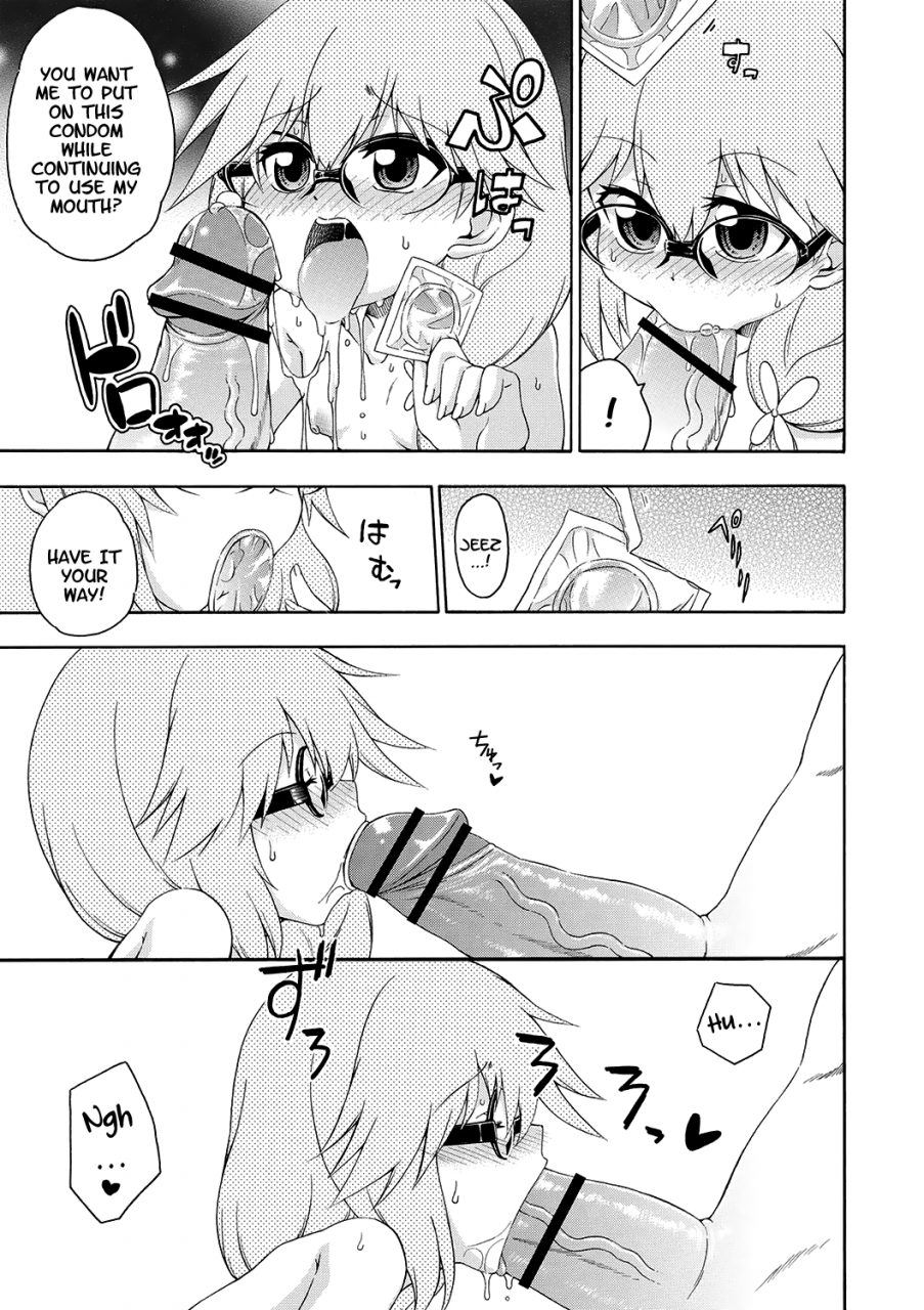 hanya-yobae-inko-chan-nightcrawler-inko-chan-parts-1-6-english-digital-mistvern-bigk40k