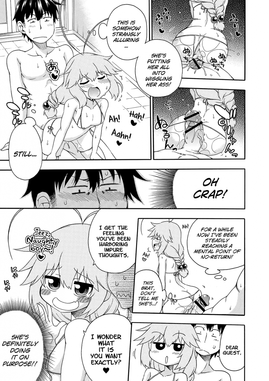 hanya-yobae-inko-chan-nightcrawler-inko-chan-parts-1-6-english-digital-mistvern-bigk40k