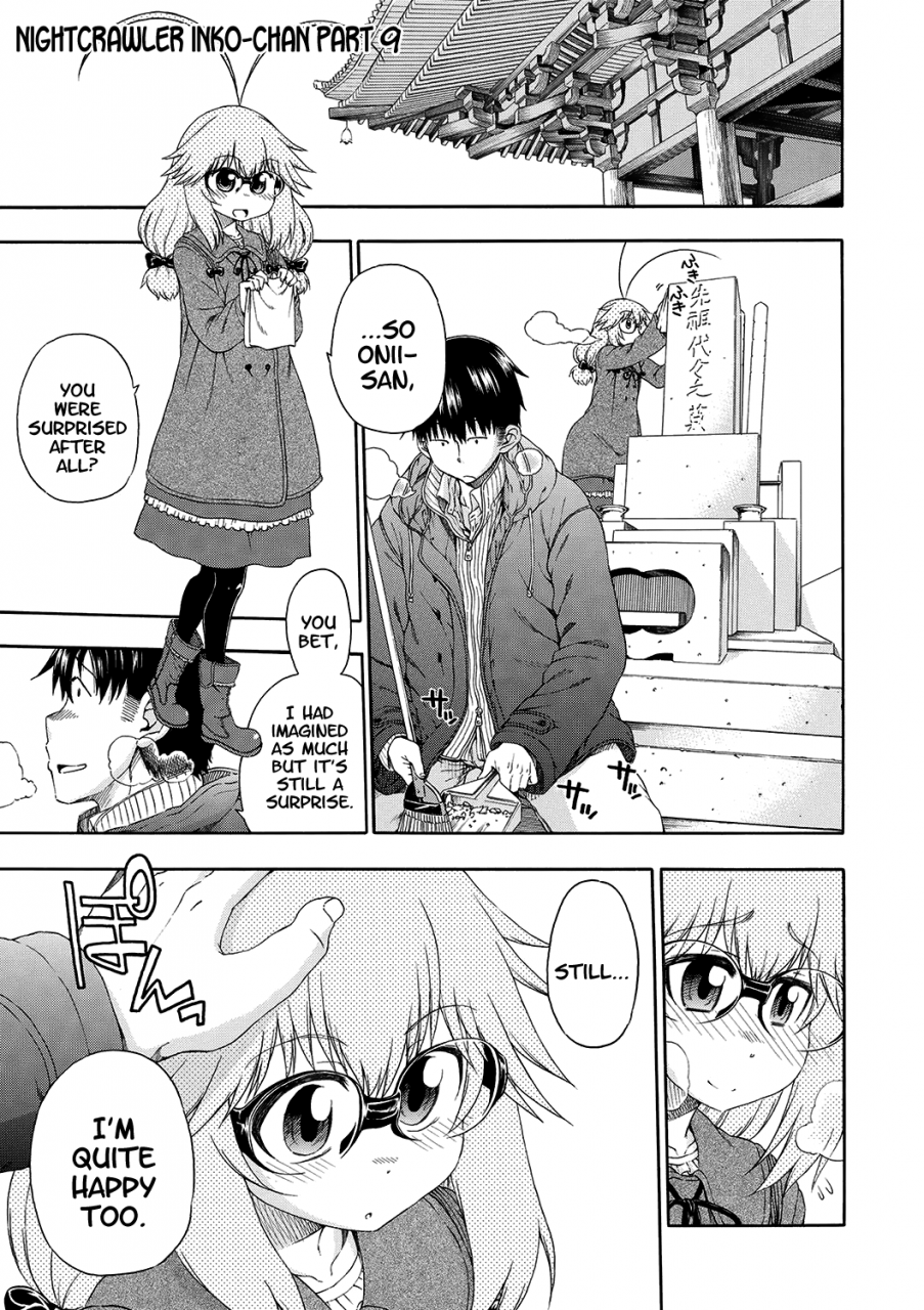 hanya-yobae-inko-chan-nightcrawler-inko-chan-english-digital-mistvern-bigk40k