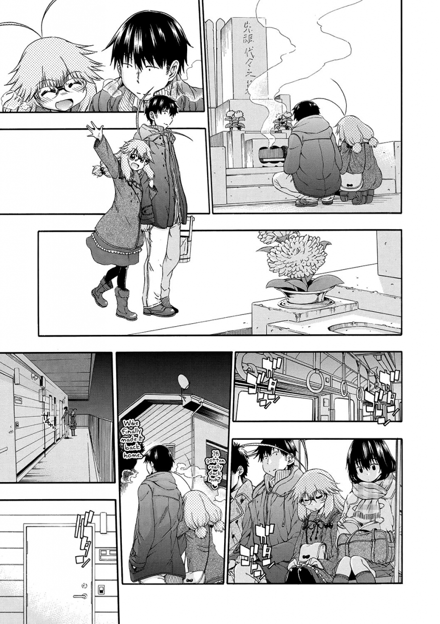 hanya-yobae-inko-chan-nightcrawler-inko-chan-english-digital-mistvern-bigk40k