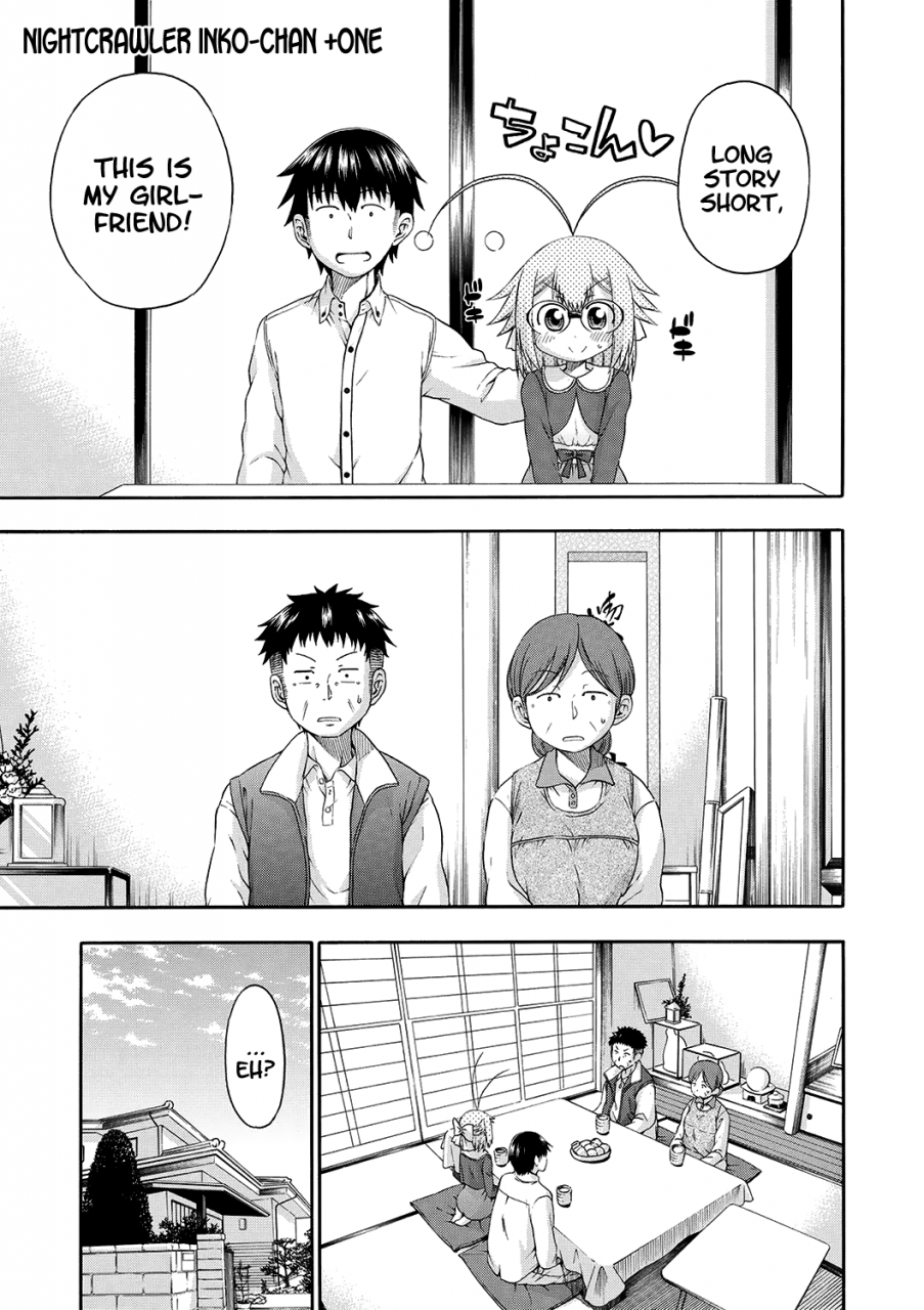 hanya-yobae-inko-chan-nightcrawler-inko-chan-english-digital-mistvern-bigk40k