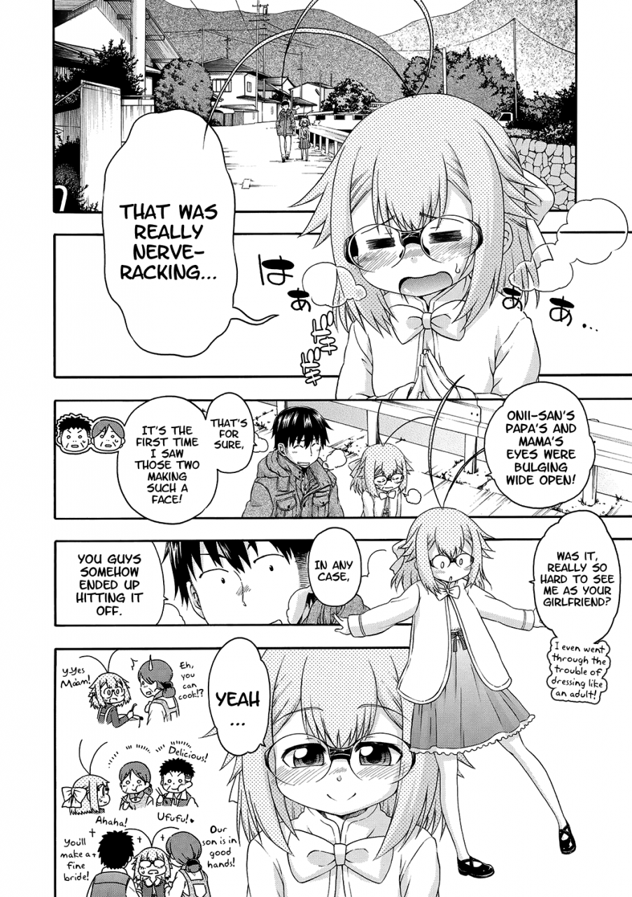 hanya-yobae-inko-chan-nightcrawler-inko-chan-english-digital-mistvern-bigk40k