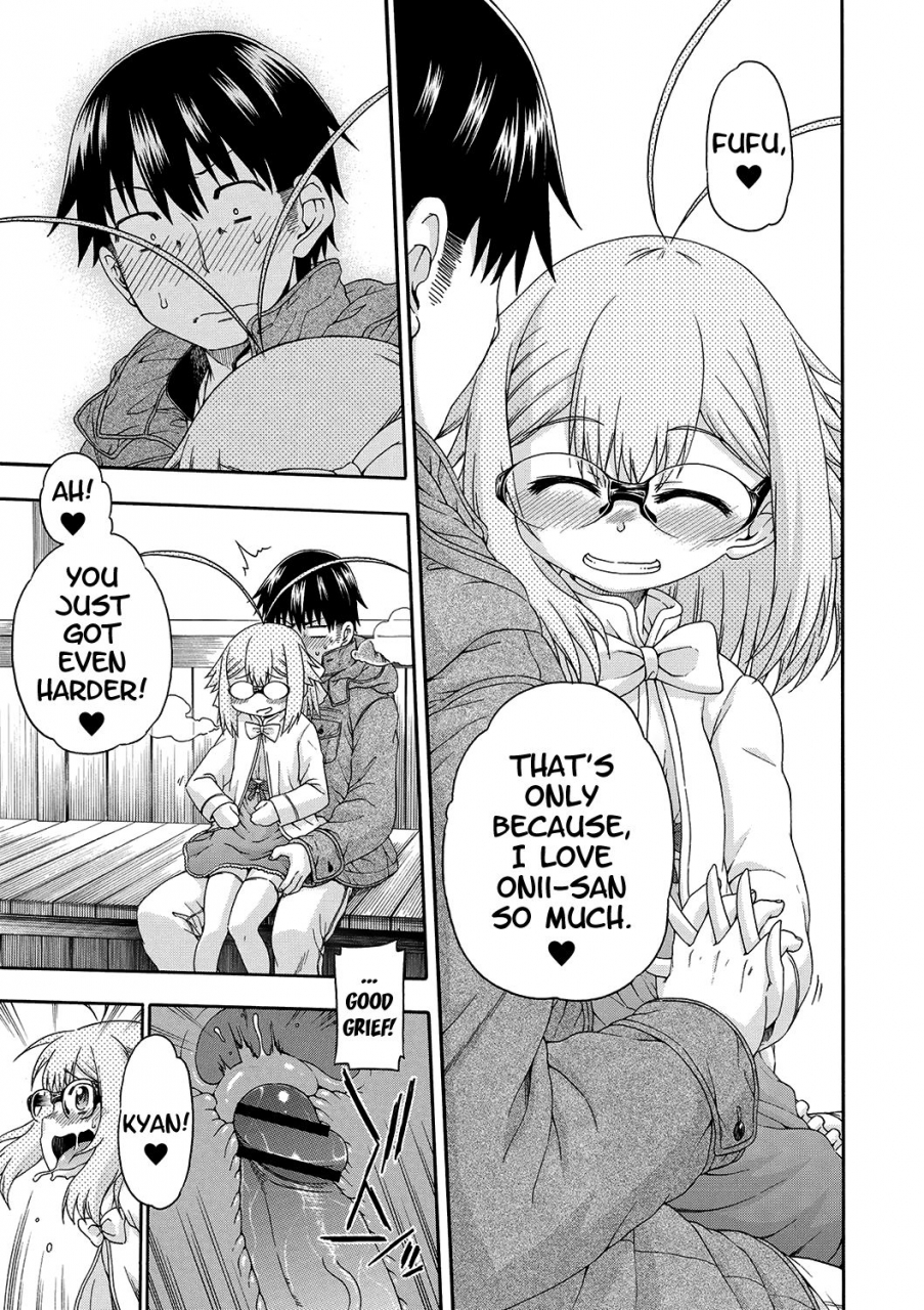 hanya-yobae-inko-chan-nightcrawler-inko-chan-english-digital-mistvern-bigk40k