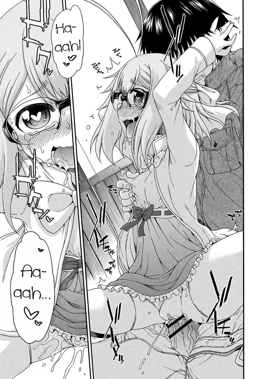 hanya-yobae-inko-chan-nightcrawler-inko-chan-english-digital-mistvern-bigk40k