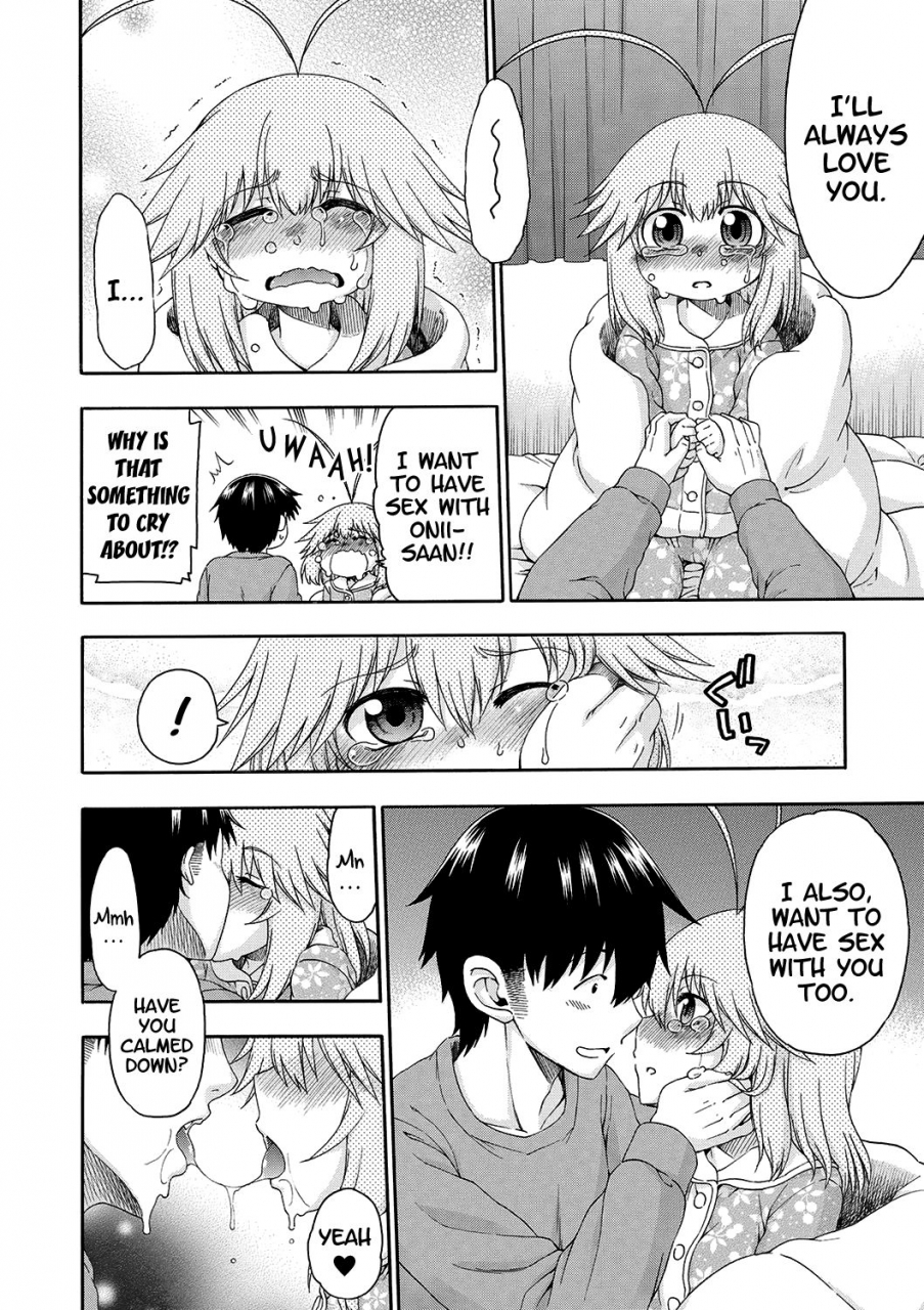 hanya-yobae-inko-chan-nightcrawler-inko-chan-english-digital-mistvern-bigk40k