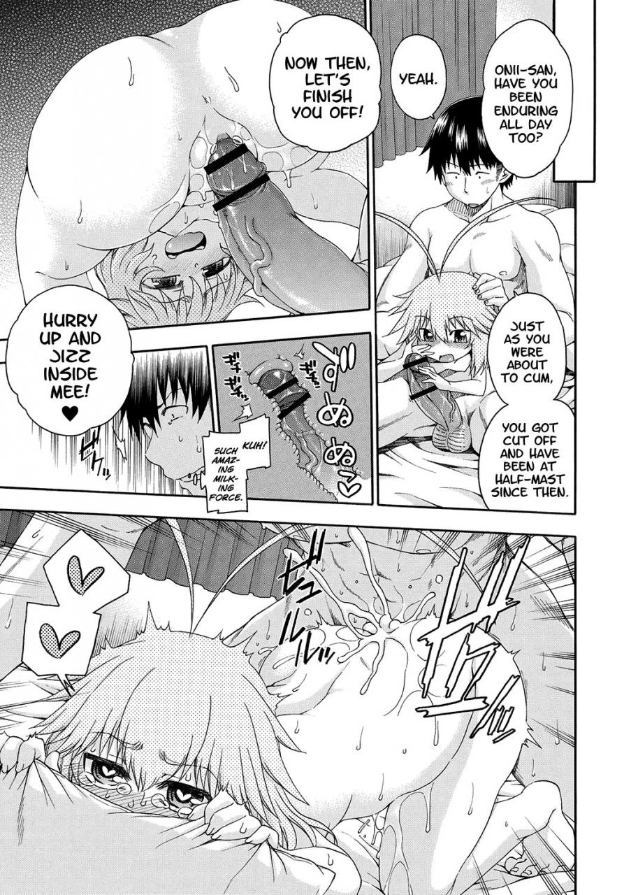 hanya-yobae-inko-chan-nightcrawler-inko-chan-english-digital-mistvern-bigk40k